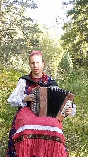 Traditional Accordion Music in Scenic Outdoor Setting