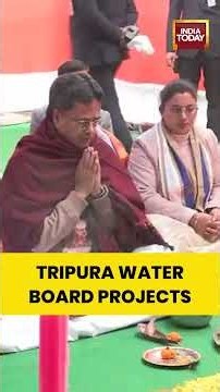 Tripura Water Board Projects | #shorts #maniksaha #tripuranews #tripuracm #politicalnews #foundation