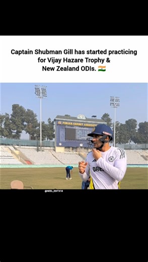 Shubman Gill Practice #rohitsharma #sg #short #cricket #viratkohli