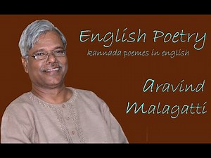 English Poetry: Recited by: C Naganna: A cobbler cannot be a poet I Poem By -Aravind Malagatti I