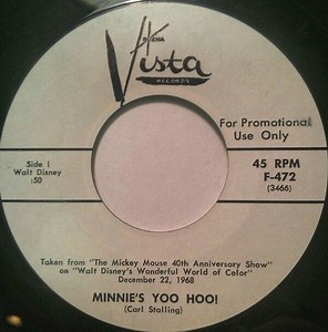 Mickey And His Friends - Minnie's Yoo Hoo!