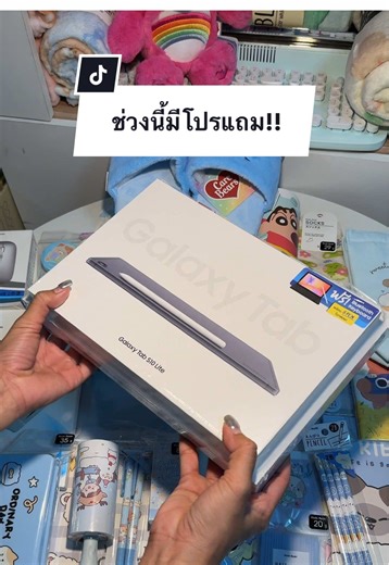 Bluetooth Keyboard มีแถมเฉพาะช่วงที่ Samsung จัดโปรโมชั่นเท่านั้นนะคะ #โฮนี่คอนเนคท์ #honiiconnect #ร้านผ่อนโฮนี่ #ผ่อนไปใช้ไปโฮนี่คอนเนคท์ #tabs10lite