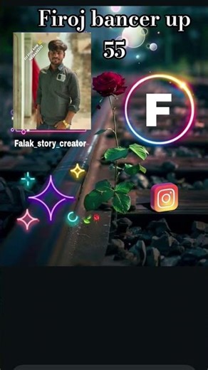 firoj bancer up 55 #bhojpuri #hindiganabhojpuriganakaiselikhe #funny