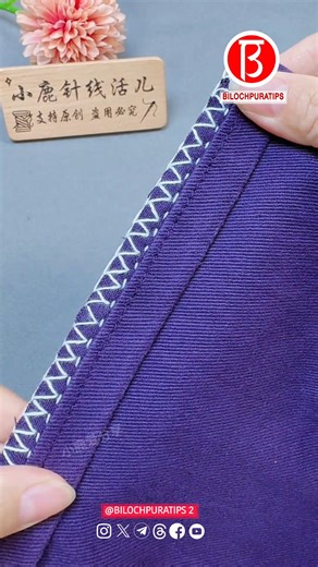 2.6M views · 22K reactions | Change the length of your pants at home Slow version Full Video Tutorial Episode 64 Follow My Page Facebook : Bilochpuratips 2 Diy . . . . . . #bilochpuratips2diy #bilochpuratips #needlework #sewing #fblifestyle #reels . | Bilochpuratips 2 Diy | Facebook