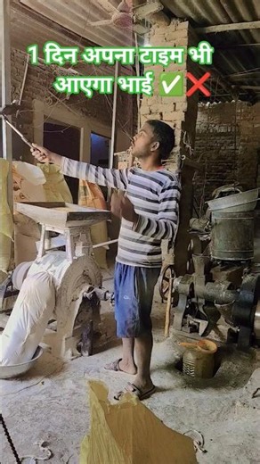 Bharosh rakh mere #dostminiblogs #viralblogs #bharosha #instgram#trend📈✅❌😱🏅🤪🥹💸🎖️