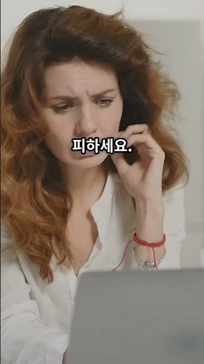 무료 스포츠 중계 사이트 안전하게 이용하는 꿀팁