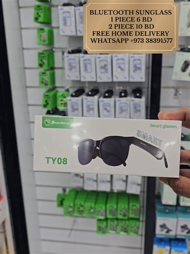 Time will not wait for you to change your life....Change your life before you Run Out Of Time.... #foryou #fyp #bahrainmartonline #bahrain #bahrain