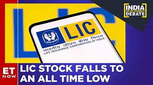 What's Ailing The LIC Stock? | Experts Fear Further Selling Pressure | India Development Debate