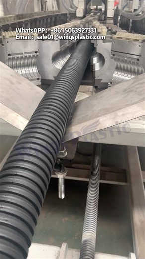 Single Wall Corrugated Pipe Machine #machine #plasticextrudermachine #pipemachine #plasticmachine