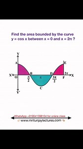 1.2K views · 3 comments | Find the area bounded by the curve #math #satmath #satexam #SATPrep #mathtutorial #boardexams #mritunjaylectures #grade6 #Grade7 #Grade7Students 雷磊臨 | Mritunjay Lectures | Facebook
