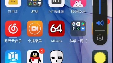 8bit音乐编曲软件：芯片音乐跟踪器