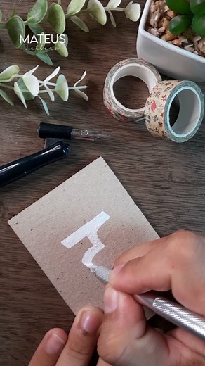 Mateus Batista | Devanagari Script: i #Calligraphy #devanagari #hindicalligraphy | Instagram