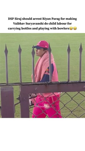 Vaibhav peacefully playing with lights after playing with bowlers😂 #vaibhavsuryavanshi #shorts