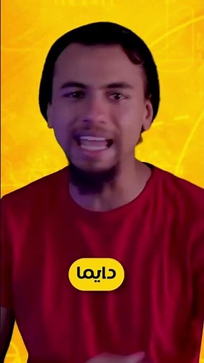 ليه انا بعشق الرياضيات #shorts