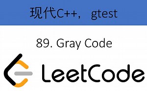 Leetcode 89. 格雷编码