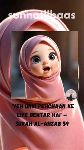 Log Kehte Hain "Dikhaya Karo".. Main Kehti Hoon "Chhupaya Karo" 🤍