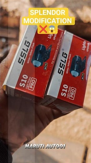 Fog light for Splendor #viralvideo #automobile #splendor