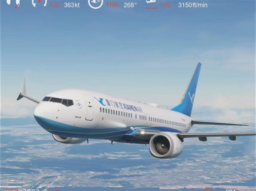 【直播回放】IFLY 737MAX首飞737测评 深圳 - 海口