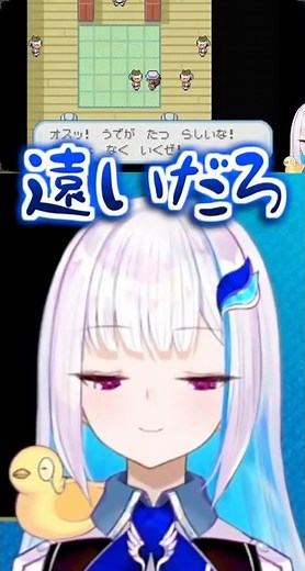 【ポケモン リーフグリーン】リゼ・ヘルエスタvs絶対に目が合っていないトレーナーvsダークライ【リゼ・ヘルエスタ】【にじさんじ切り抜き】#shorts