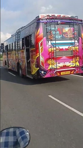 PMS BUS SERVICE 🚌 ♥️