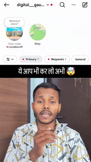 Gourav Singh on Instagram: "Insta New Map Option . . . . . Instagram new map feature, Instagram update 2025, how to use Instagram map option, Instagram explore map, Instagram nearby location feature #InstagramUpdate #NewMapOption"