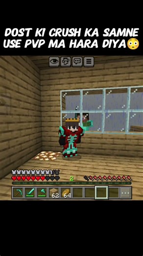 Dost ko PvP ma harana ka bad😳#minecraft