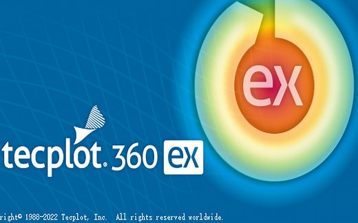 Tecplot 360 EX2022 R1安装教程