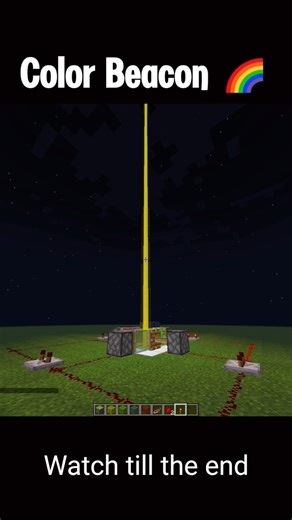 Color Beacon 🌈🌈 #awezchaitrend