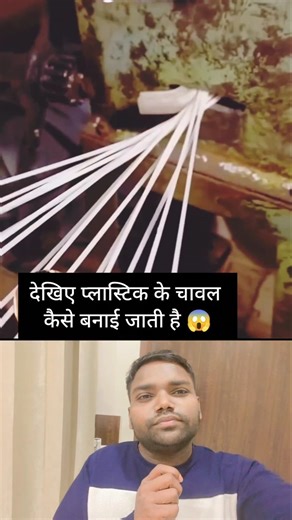 Introducing the "VitaWear SmartBand, " anext-generation wearable gadgetig ✅ EP - 546