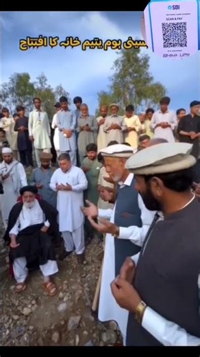 #babrimasjid #shortsfeed #fatimasisters #ytshorts