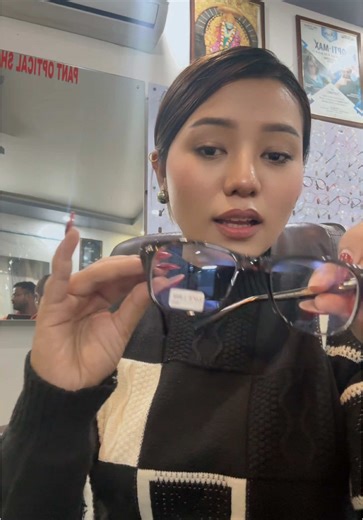 #nepalgunj #pantopticalnepalgunj #trending #frame #fyp