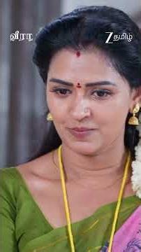 VEERA | Ep - 696 | Reel | Jul 14 2026 | Zee Tamil