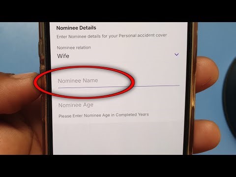 nominee name kya hota hai | nominee name ka matlab kya hota hai | nominee name means
