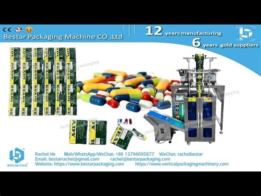 Capsule Counting Packaging Machine with two vibrations for 4 Side Seal Chain Sachets with Easy Tear | Rachel Ho