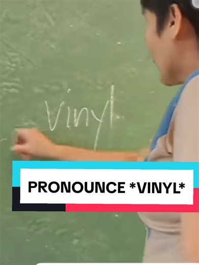 Paano I-pronounce ang Vinyl nang Tama