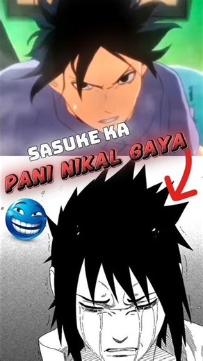 Sasuke Uchiha Ego Broken 🥵