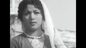 A short clip of veteran film actress Neelo Begum in the 60's | Vintage Pakistan