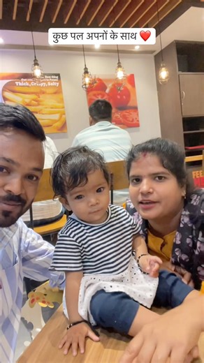 Family 👪 #mathematicsanalysis #boardexam2027