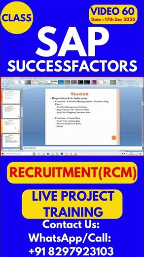 SAP SuccessFactors RCM Training Online Tutorial Class 60 17th Dec 2025 #sapsuccessfactorstraining