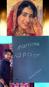 9.4K views · 10K reactions | Karishma Kapoor Name With Drawing  @all.ka.mi @therealkarismakapoor @karishmakapoor_fanpage__ @kar.ishmakapoorforever @karishmakapurfan @_karishmakapoor_fanpage @karishmakapoorofficial___ #karishmakapoor #karishmakapoorhot #instagram #ajmeralam #drawing #siwan #instagood #bihar #bihar #viral #instalike #insta | Ajmer Alam | Facebook