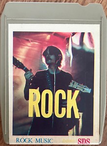 Rod Stewart - The Rod Stewart Album