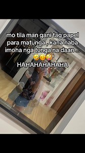 shitttt mia uy HAHAHA 🤪🥴🤣 #hilightseveryonefollowers2026 #reelschallengereelschallenge #followerseveryone #contentonlyyy #fyp #merlyn #BisayaNiBai #fypchallenge | Merlyn M. Ontong