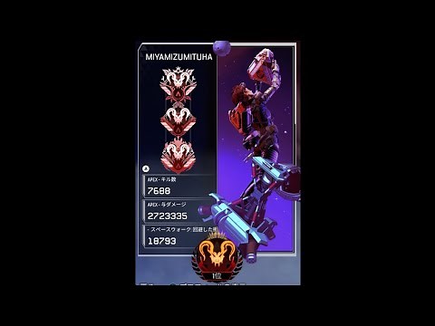 [XIM APEX] csコンバーター世界1位の最強ximapex設定