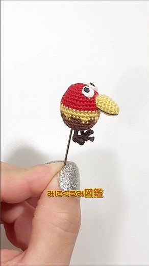 I crocheted Kyoro-chan🧶🤎 #Kyorochan @Chocoball #crochet #amigurumi #minigurumi