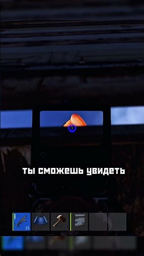 How to install a garage correctly? #rust #rust