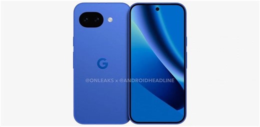 Pixel 10aは来月発表？ 価格リークで値下げに期待も日本はどうだろう