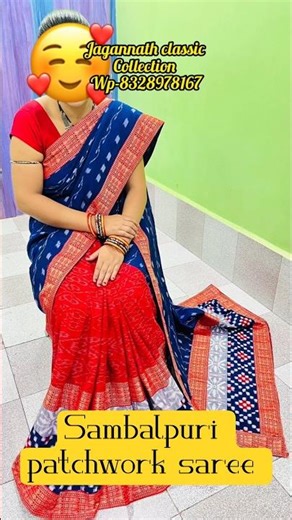 Sambalpuri Patchwork Saree 💞 #patchworksaree #saree #shorts #viralvideo