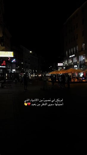 ‏#عشوائيات #مشاهير_تيك_توك #شعب_الصيني_ماله_حل😂😂