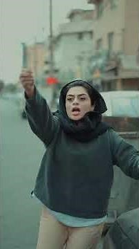 سريال حلقه 💍 قسمت اول