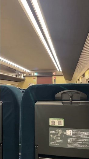 E7系上越新幹線チャイム「TR12」